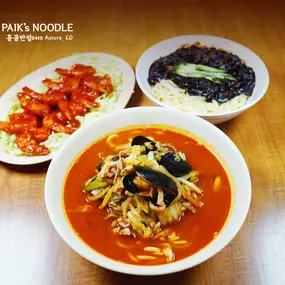 Paik's Noodle - Hong Kong Banjum 0410 in Aurora, CO 80014 Korean Chinese Food Restaurant | Address: 12101 E Iliff Ave Suite K, Aurora, CO 80014 | Phone: 303-284-7176