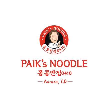 Logotyp från Paik's Noodle Aurora 홍콩반점