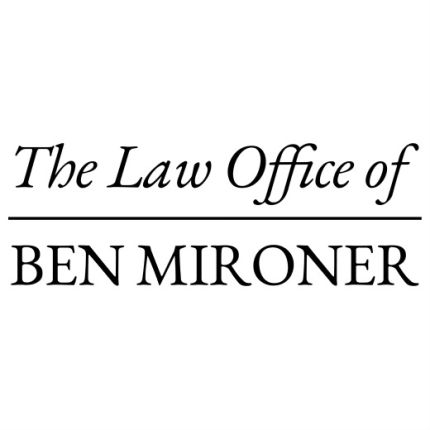 Logótipo de The Law Office of Ben Mironer