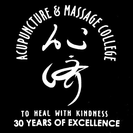 Logo de Acupuncture and Massage College