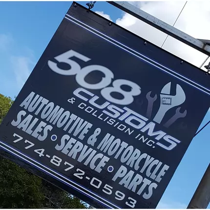 Logo da 508 Customs