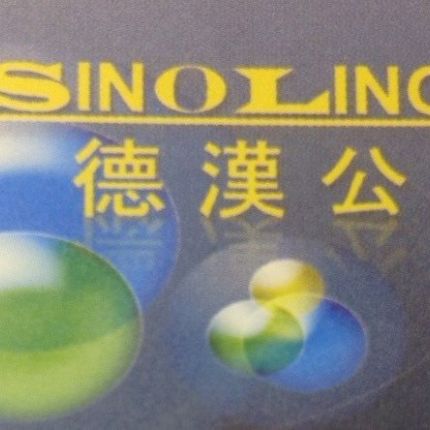 Logo from Sinolingua Sprachschule