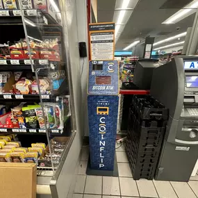 Bild von CoinFlip Bitcoin ATM - Rocket #5093 (Wildomar)