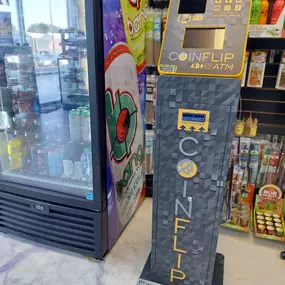 Bild von CoinFlip Bitcoin ATM - Tobacco Shop & Vape (Laurinburg)