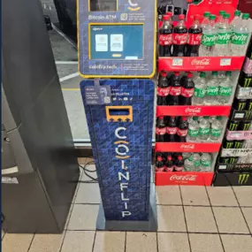 Bild von CoinFlip Bitcoin ATM - Rocket #5452 (Beaverton)