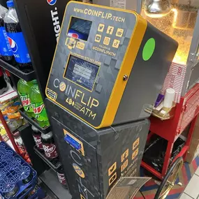 Bild von CoinFlip Bitcoin ATM - Mobil (St. Petersburg)