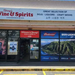 Bild von CoinFlip Bitcoin ATM - Young's Wine & Spirits (Honolulu)