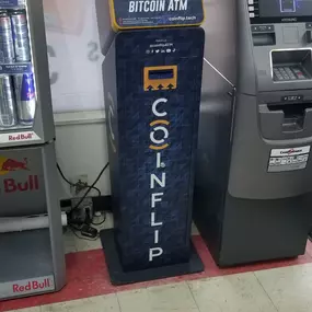 Bild von CoinFlip Bitcoin ATM - Valero (Selmer)