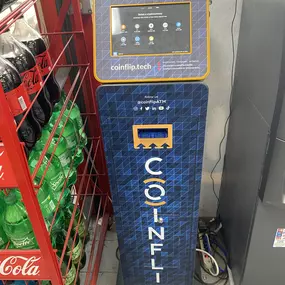 Bild von CoinFlip Bitcoin ATM - Shell (Hampton)