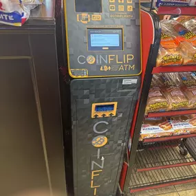 Bild von CoinFlip Bitcoin ATM - Fast Trac (Boardman)