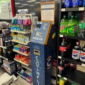 Bild von CoinFlip Bitcoin ATM - Rocket #5232 (Alta Loma)