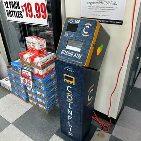 Bild von CoinFlip Bitcoin ATM - Exxon (Alvarado)