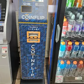 Bild von CoinFlip Bitcoin ATM - Chevron (Sandy)