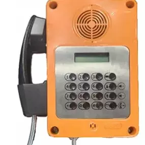 Bild von HAKOM Enterprise Communications GmbH