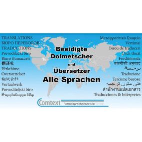 Bild von Comtext Fremdsprachenservice GmbH - Übersetzungsbüro Halle (Saale)