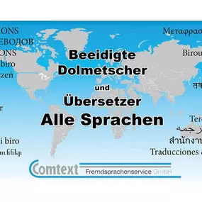 Bild von Comtext Fremdsprachenservice GmbH - Übersetzungsbüro Halle (Saale)