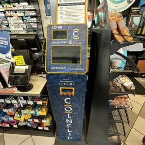 Bild von CoinFlip Bitcoin ATM - Rocket #5760 (Fremont)