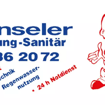 Logo from Hänseler GmbH & Co. KG