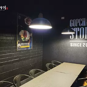 Gopchang Story Korean BBQ of Glenview 곱창이야기 - Glenview, IL 60025 | Address: 1735 Milwaukee Ave. Ste 201 Glenview, IL 60025 | Contact Number: (224) 567-8262