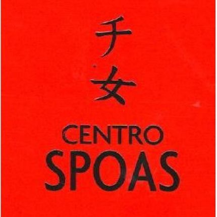 Logo da Centro  Spoas Alicia Abadía y Noelia Acedo