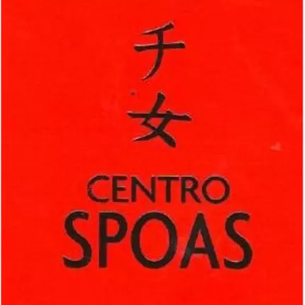 Logo von Centro  Spoas