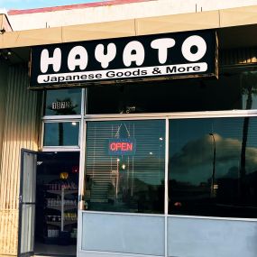 Storefront of Hayato Japanese Goods at Seaside California