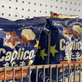 Caplico at Hayato Asian Market & More at Seaside California