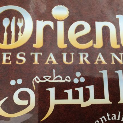 Logo de Orient Restaurant