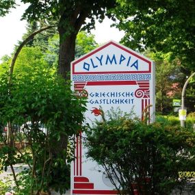 Bild von Restaurant Olympia