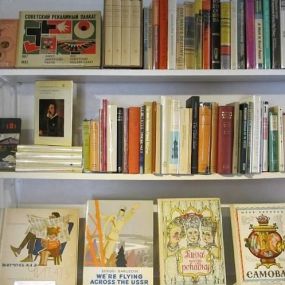 Bild von Way's Rare & Secondhand Bookshop