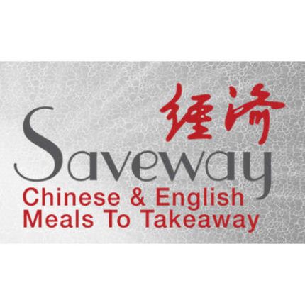 Logotipo de Saveway Take Away