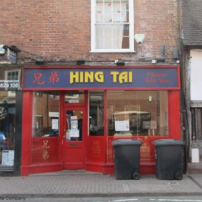 Bild von Hing Tai Chinese Takeaway