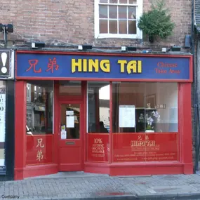 Bild von Hing Tai Chinese Takeaway