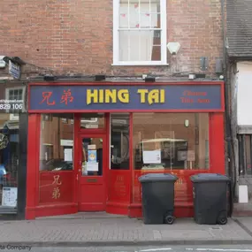 Bild von Hing Tai Chinese Takeaway