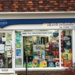 Bild von Heath Pharmacy