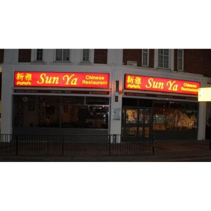 Logótipo de Sun Ya Restaurant