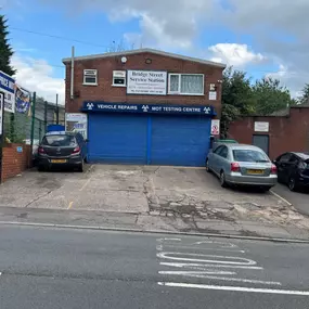 Bild von SH Service Centre