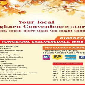 Bild von Tongbarn Convenience Store
