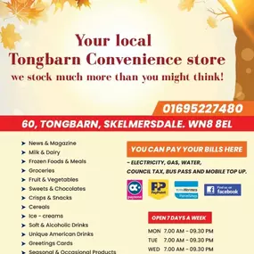 Bild von Tongbarn Convenience Store