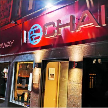 Logo von I Chai Restaurant