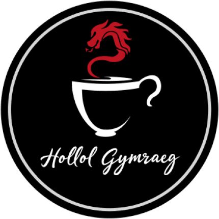 Logo von Hollol Gymraeg