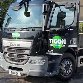 Bild von Tigon Scaffolding Ltd