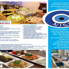 Bild von Nisi Greek restaurant