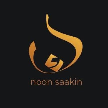 Logotipo de Noon Saakin