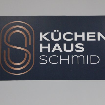 Logo da Walter Schmid