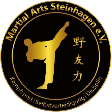 Logótipo de Martial Arts Steinhagen e.V.