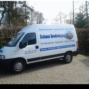 Siekman Gevelreiniging
