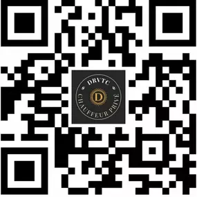 Bild von DRVTC EPERNAY