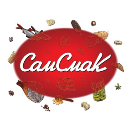 Logo von СамСмак Маркет (SamSmak) Málaga