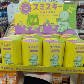 The new Smiski Sunday Series is here!! ????
This series is in limited quantities, so stop by either Hub Hobby location soon to check them out before they're gone! 
**Limit 2 Smiskis per customer, per series. No holds.**